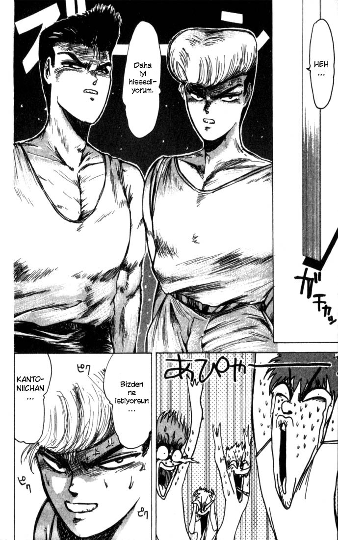 Shonan Junai-gumi! Sevgili Hayalinin Yazı ! - Yoron Shima Adası 1. Bölüm 第46页