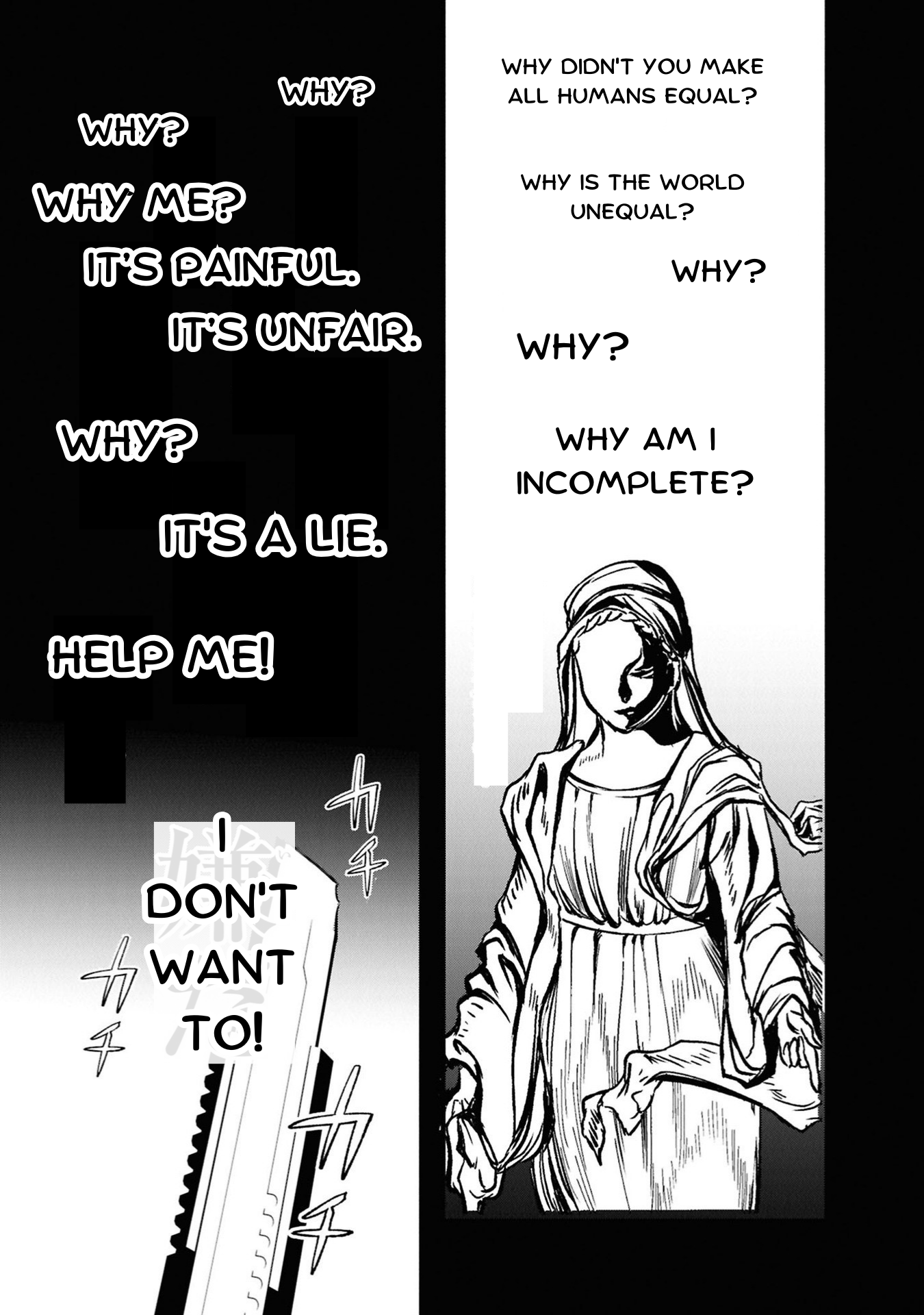 Campanella no Tou Meiko 第13页