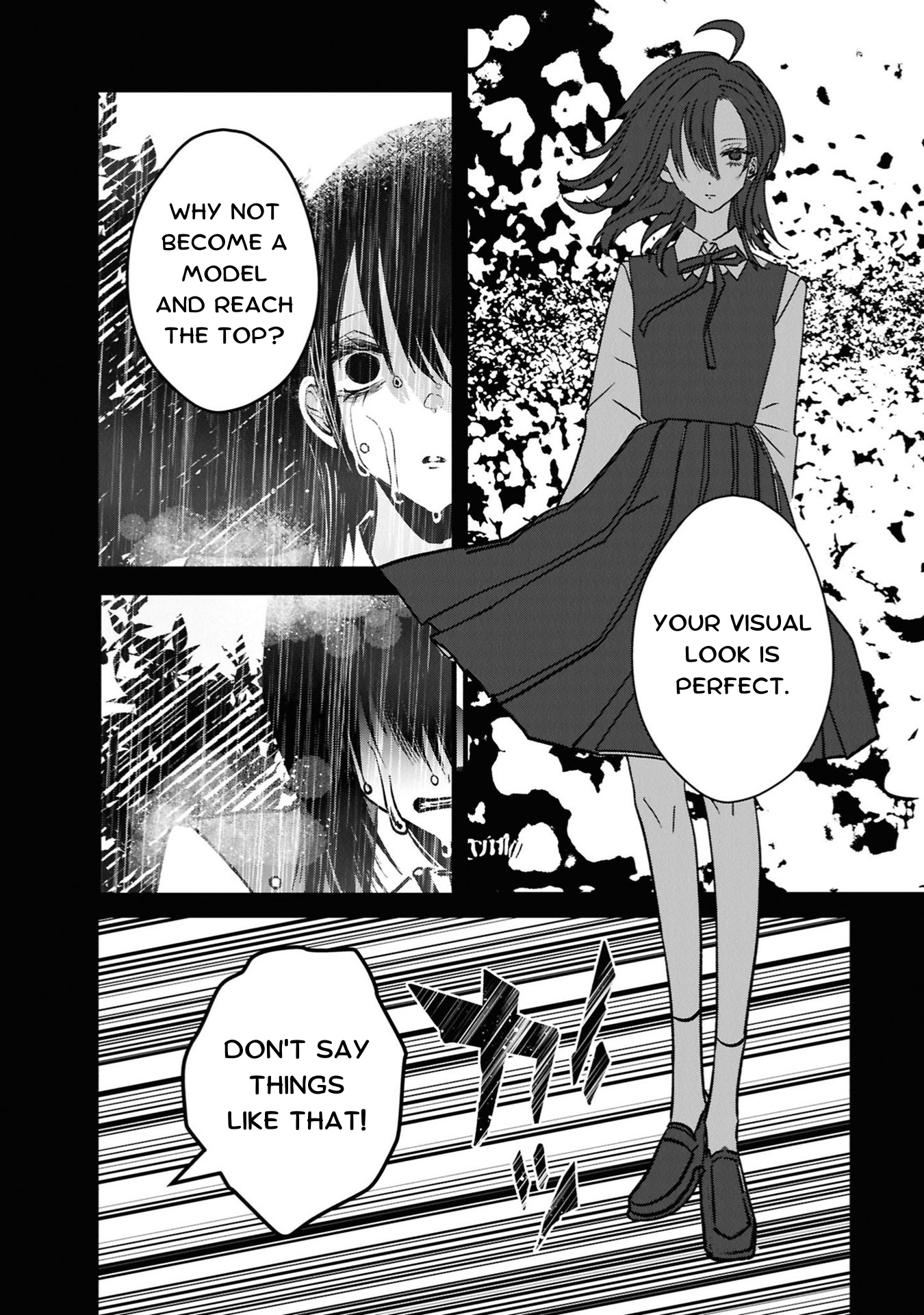 Campanella no Tou Meiko 第26页