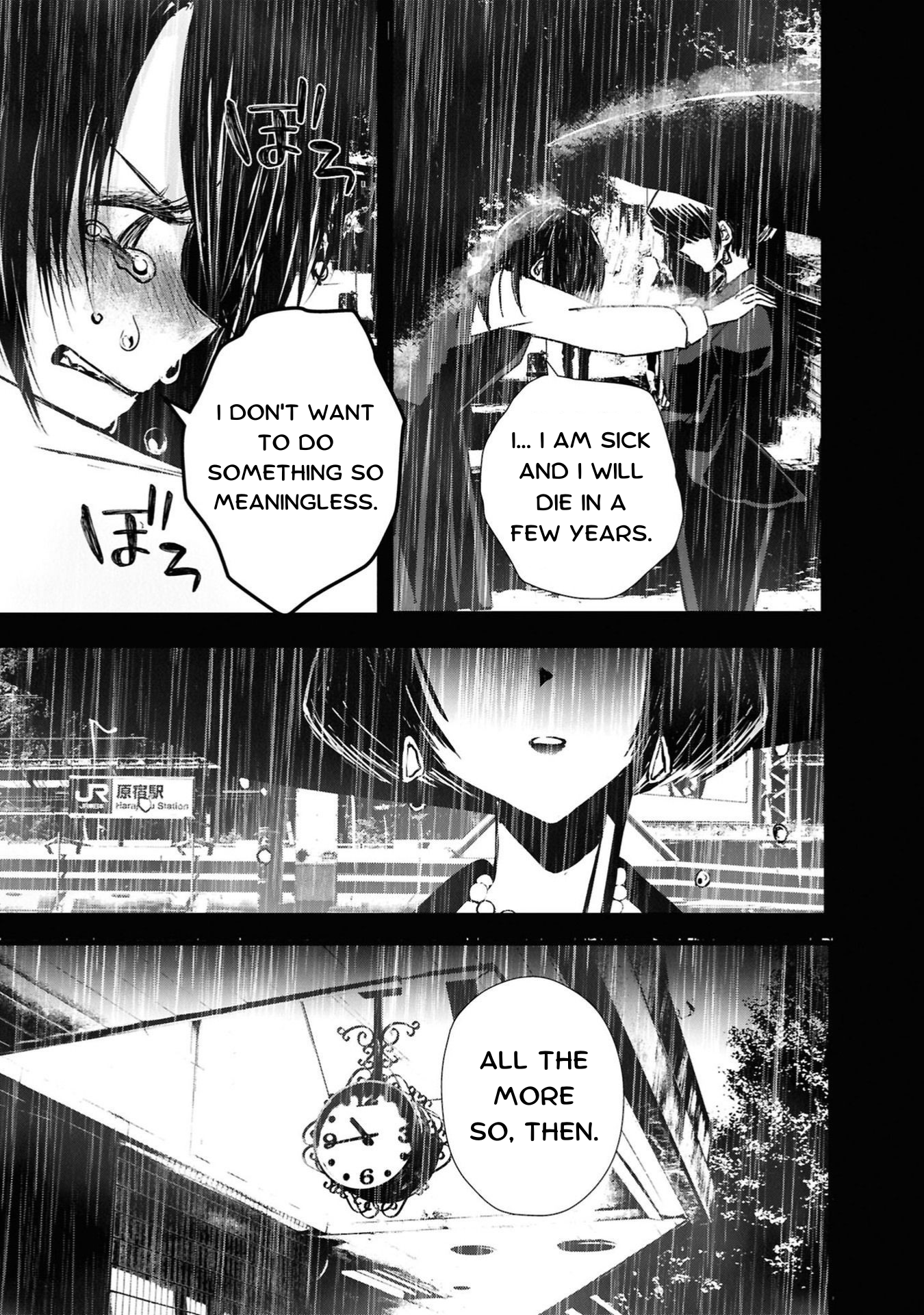 Campanella no Tou Meiko 第27页