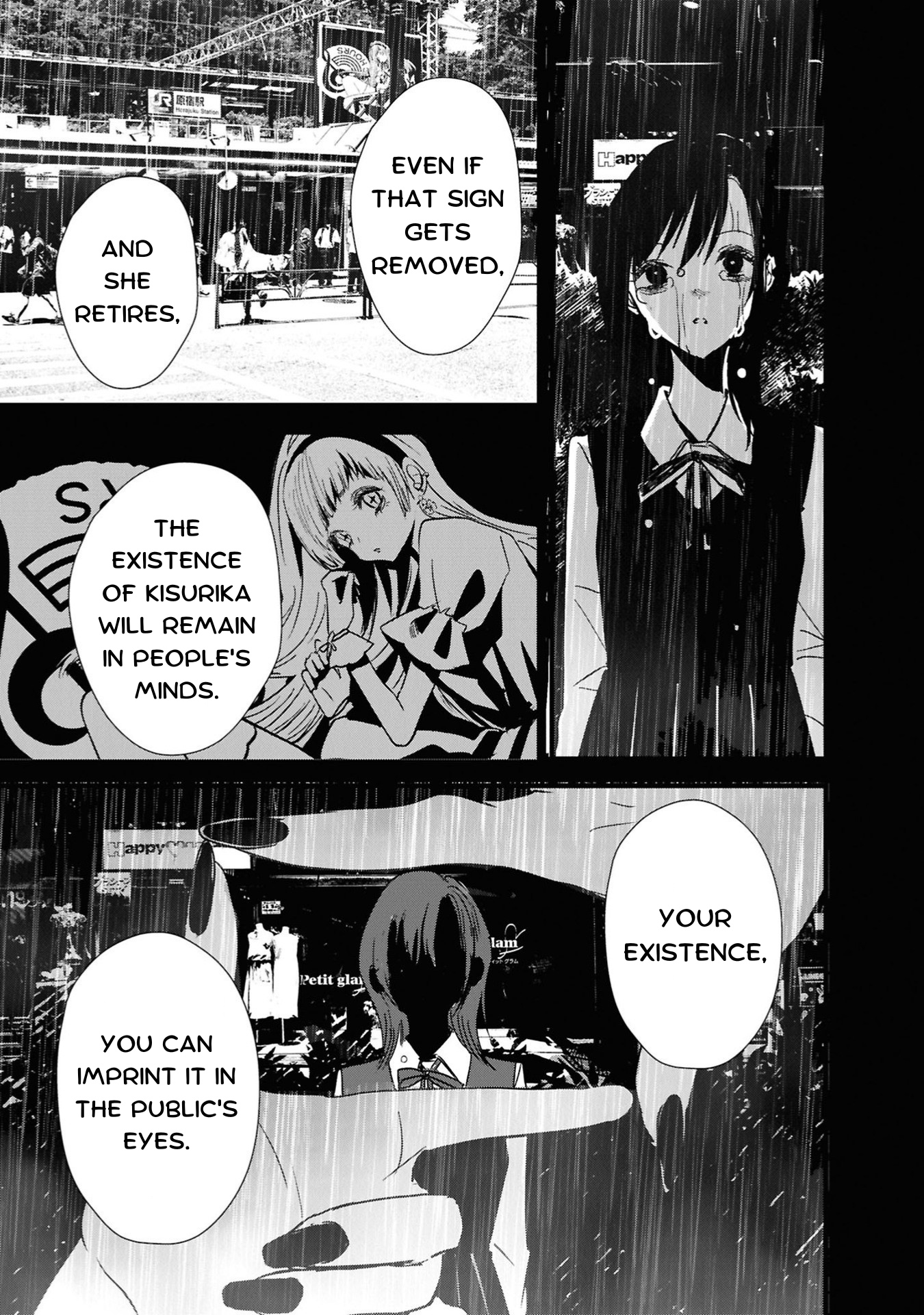Campanella no Tou Meiko 第29页