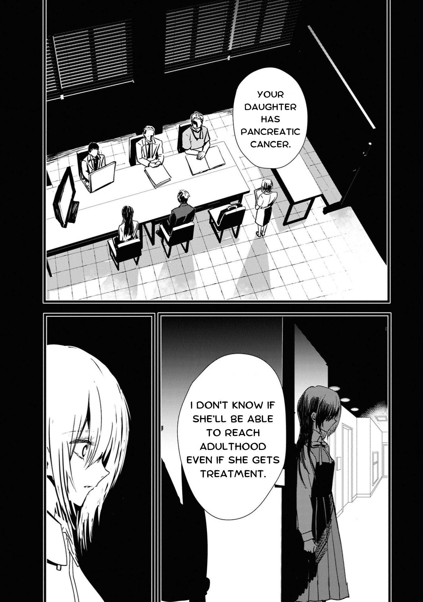 Campanella no Tou Meiko 第6页