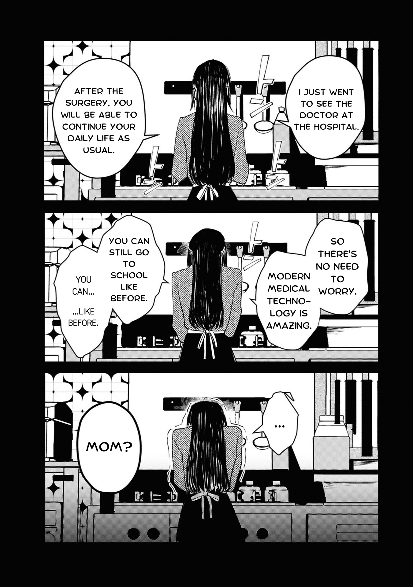 Campanella no Tou Meiko 第10页