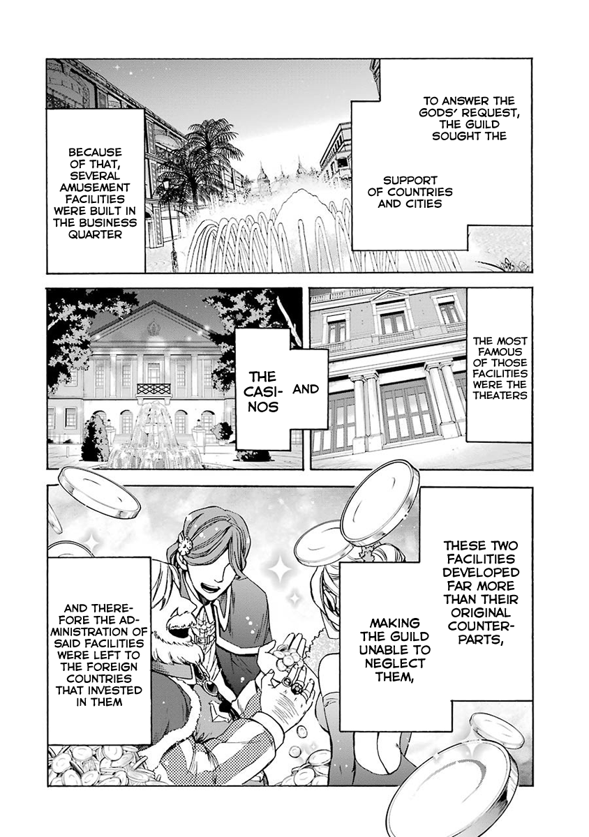 Dungeon ni Deai o Motomeru no wa Machigatteiru Darou ka: Familia Chronicle—Episode Ryuu Raise 02: Grand Casino 第12页