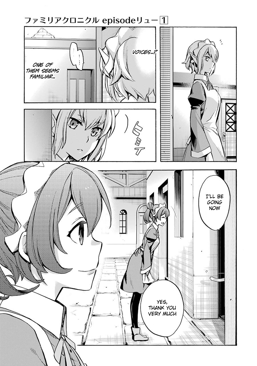 Dungeon ni Deai o Motomeru no wa Machigatteiru Darou ka: Familia Chronicle—Episode Ryuu Raise 02: Grand Casino 第21页