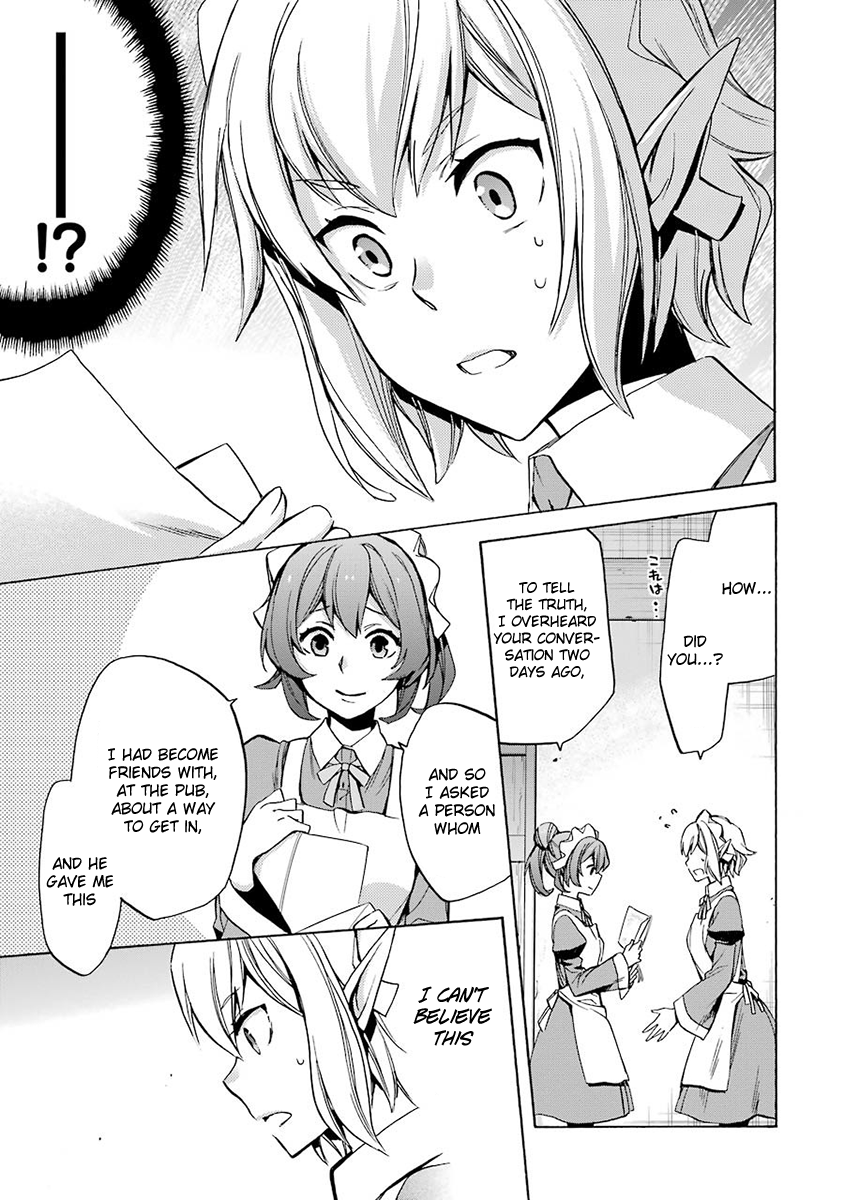 Dungeon ni Deai o Motomeru no wa Machigatteiru Darou ka: Familia Chronicle—Episode Ryuu Raise 02: Grand Casino 第23页