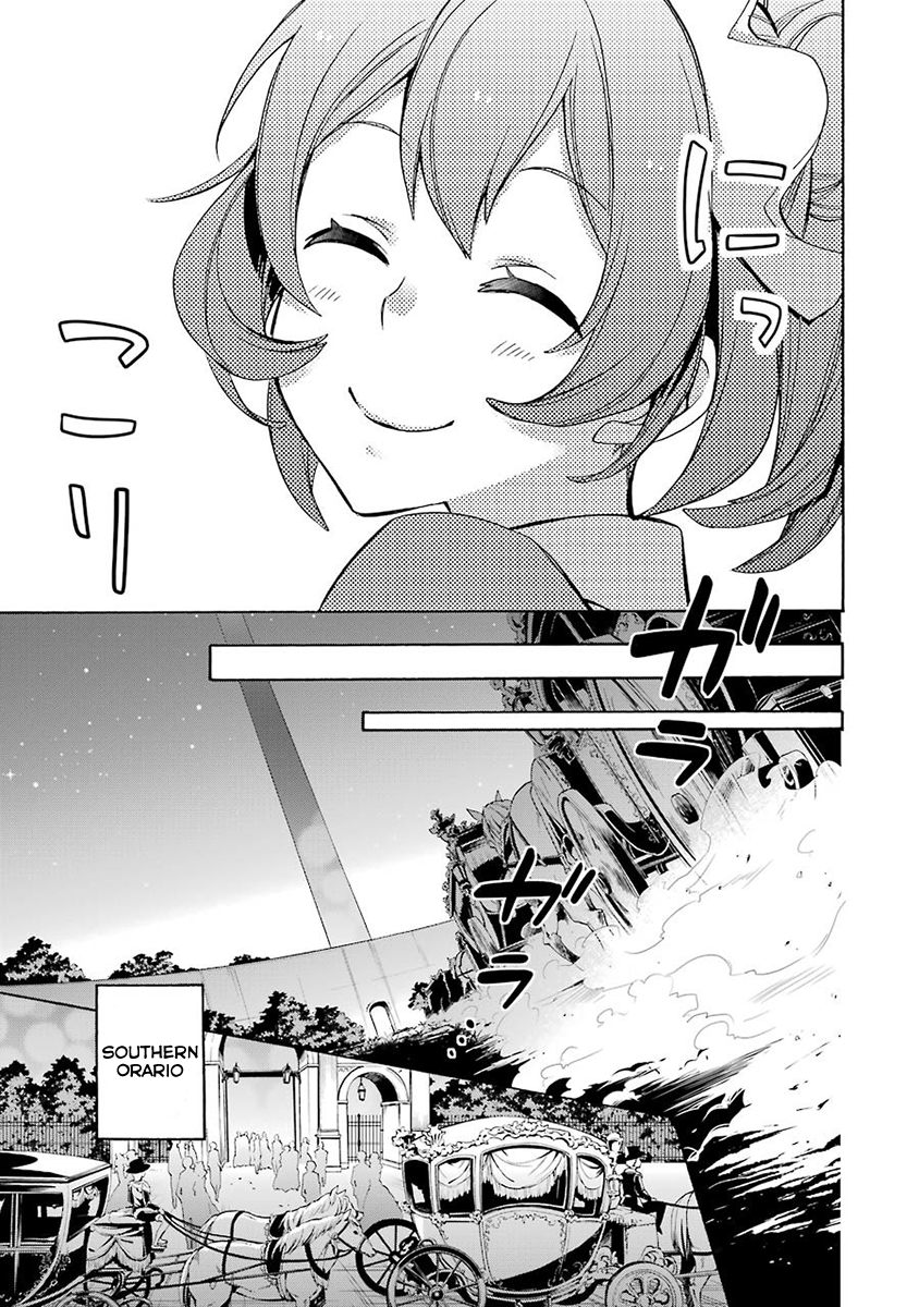 Dungeon ni Deai o Motomeru no wa Machigatteiru Darou ka: Familia Chronicle—Episode Ryuu Raise 02: Grand Casino 第29页
