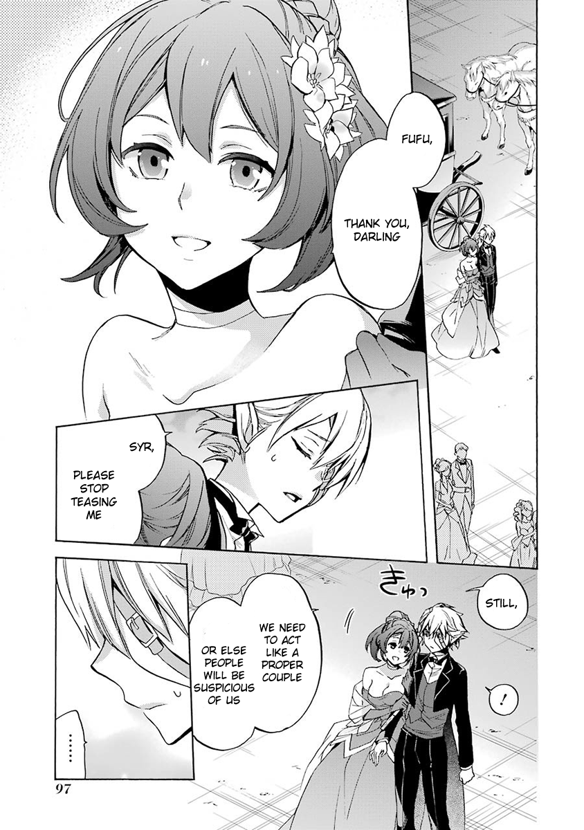 Dungeon ni Deai o Motomeru no wa Machigatteiru Darou ka: Familia Chronicle—Episode Ryuu Raise 02: Grand Casino 第33页
