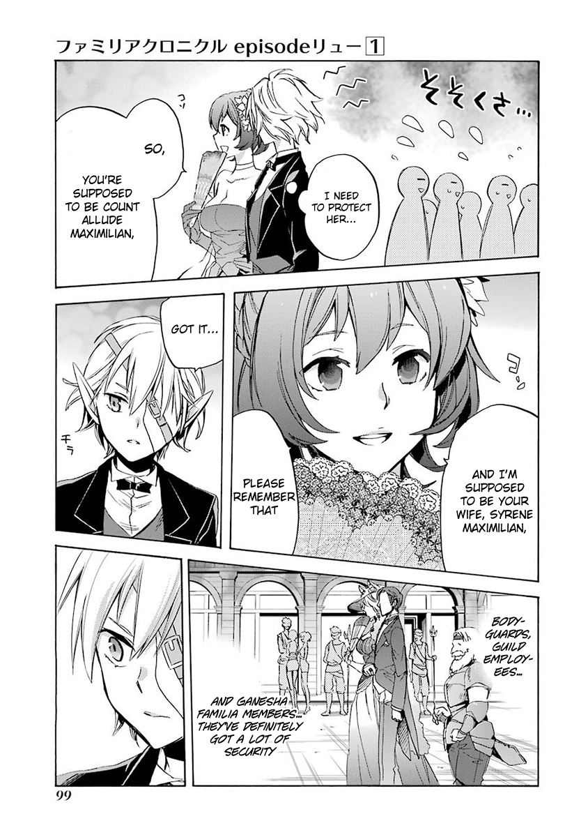 Dungeon ni Deai o Motomeru no wa Machigatteiru Darou ka: Familia Chronicle—Episode Ryuu Raise 02: Grand Casino 第35页