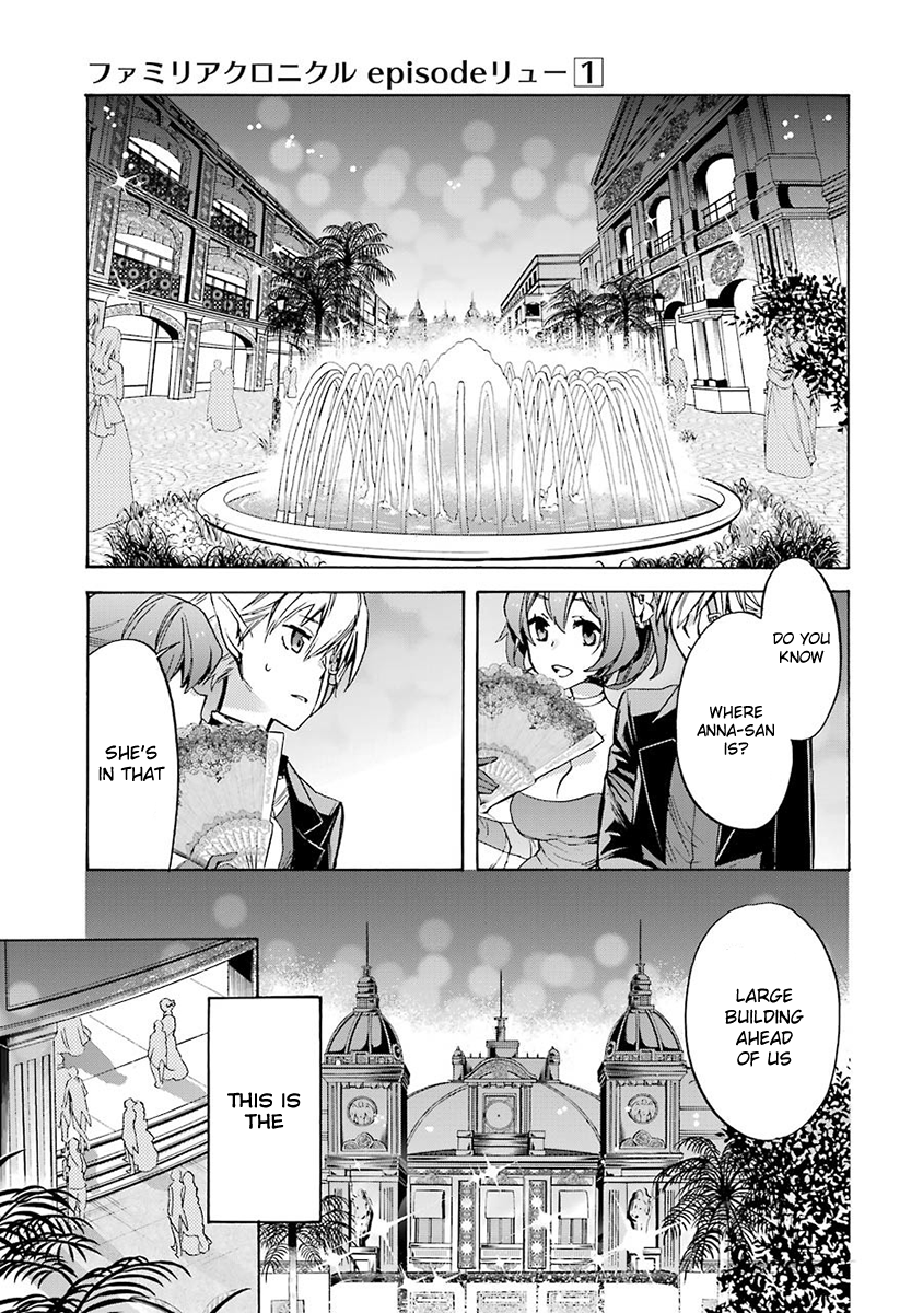 Dungeon ni Deai o Motomeru no wa Machigatteiru Darou ka: Familia Chronicle—Episode Ryuu Raise 02: Grand Casino 第37页