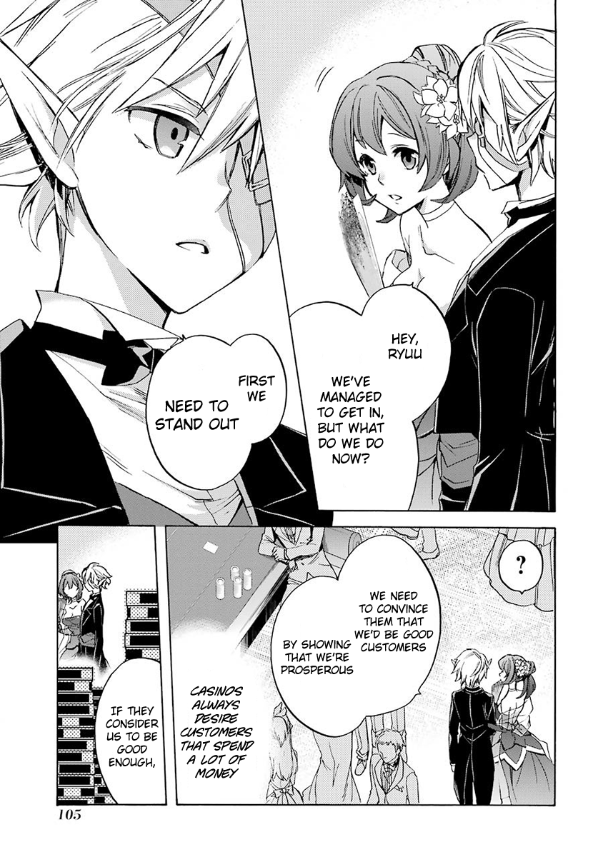 Dungeon ni Deai o Motomeru no wa Machigatteiru Darou ka: Familia Chronicle—Episode Ryuu Raise 02: Grand Casino 第40页