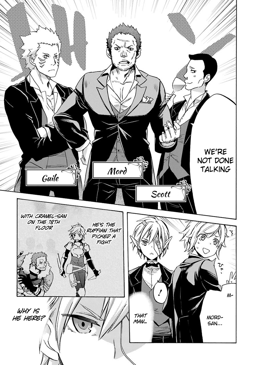 Dungeon ni Deai o Motomeru no wa Machigatteiru Darou ka: Familia Chronicle—Episode Ryuu Raise 02: Grand Casino 第46页