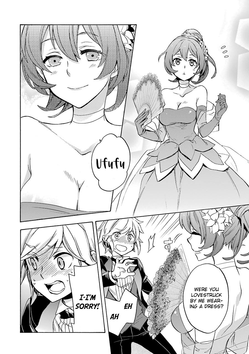Dungeon ni Deai o Motomeru no wa Machigatteiru Darou ka: Familia Chronicle—Episode Ryuu Raise 02: Grand Casino 第51页
