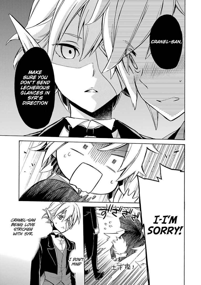 Dungeon ni Deai o Motomeru no wa Machigatteiru Darou ka: Familia Chronicle—Episode Ryuu Raise 02: Grand Casino 第52页
