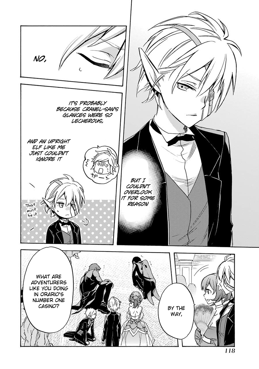 Dungeon ni Deai o Motomeru no wa Machigatteiru Darou ka: Familia Chronicle—Episode Ryuu Raise 02: Grand Casino 第53页