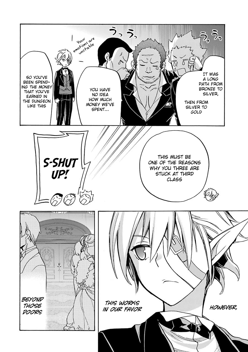 Dungeon ni Deai o Motomeru no wa Machigatteiru Darou ka: Familia Chronicle—Episode Ryuu Raise 02: Grand Casino 第55页
