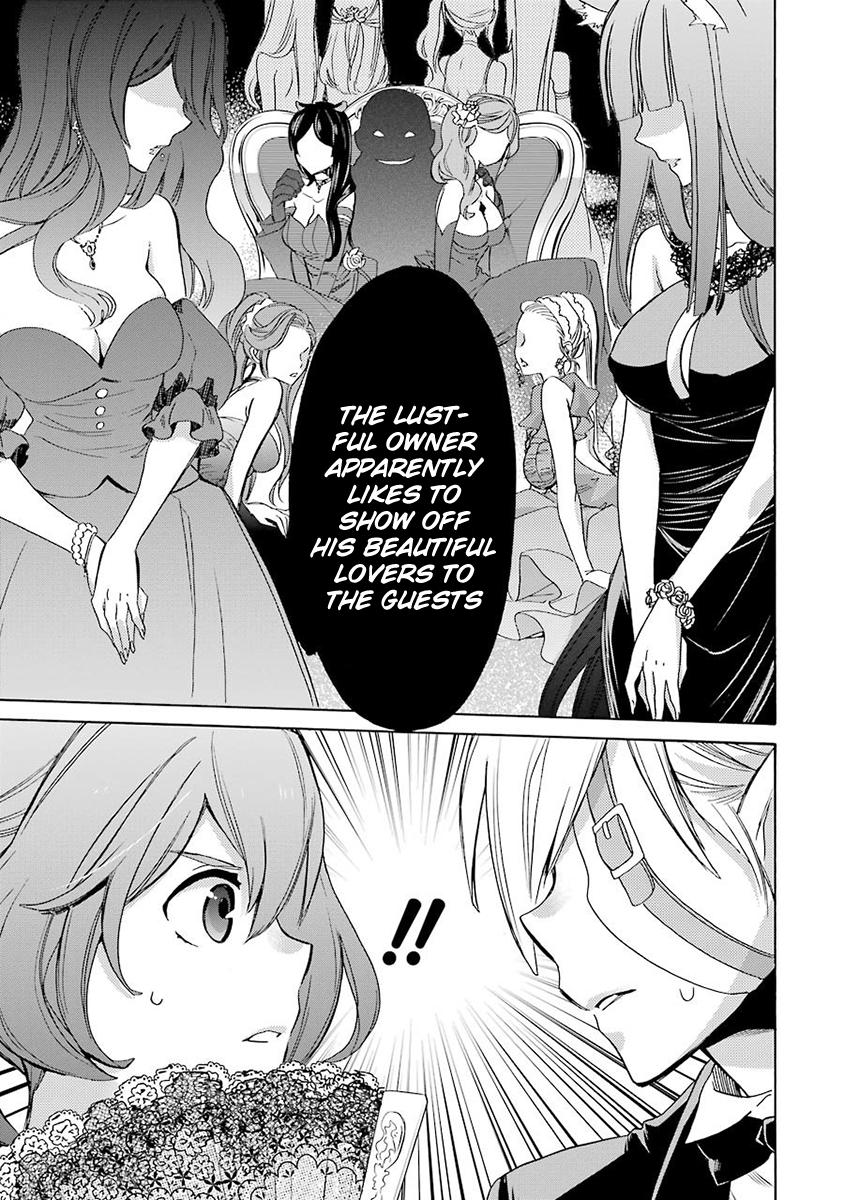 Dungeon ni Deai o Motomeru no wa Machigatteiru Darou ka: Familia Chronicle—Episode Ryuu Raise 02: Grand Casino 第60页