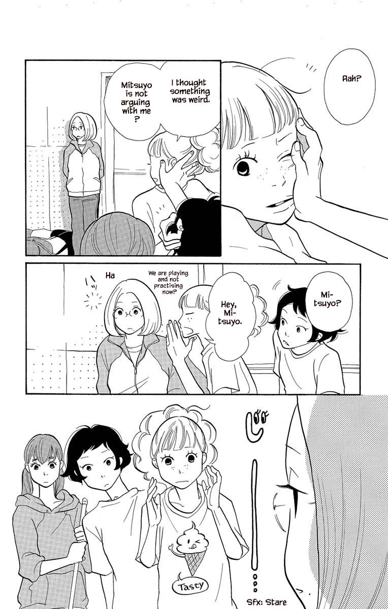 Before The World Ends Vol. 1 Ch. 4.1 第11页