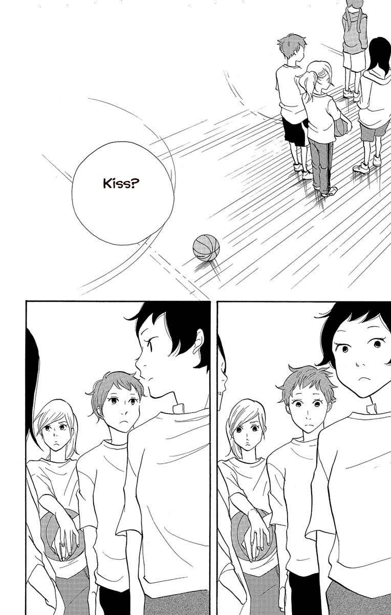 Before The World Ends Vol. 1 Ch. 4.1 第13页