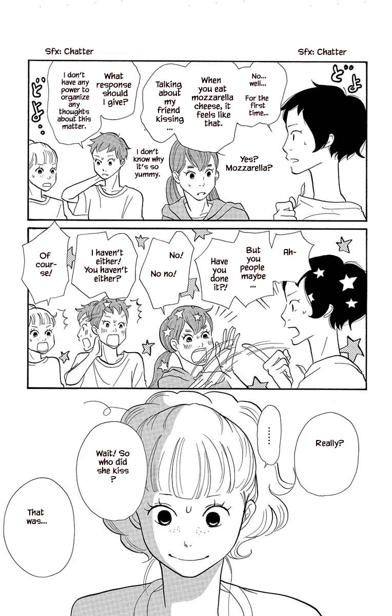 Before The World Ends Vol. 1 Ch. 4.1 第14页
