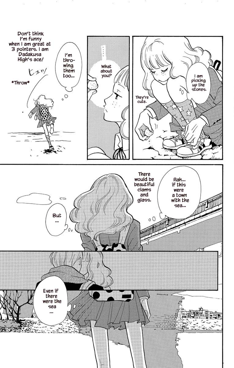 Before The World Ends Vol. 1 Ch. 4.1 第4页
