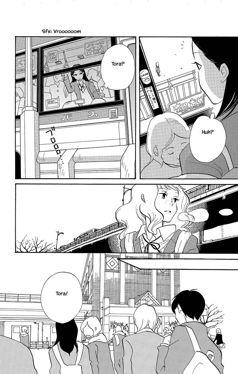 Before The World Ends Vol. 1 Ch. 4.1 第5页