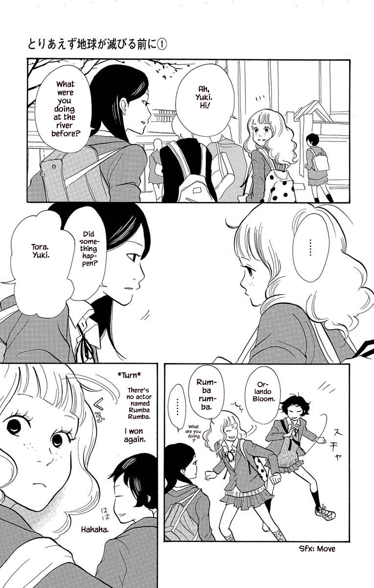 Before The World Ends Vol. 1 Ch. 4.1 第6页