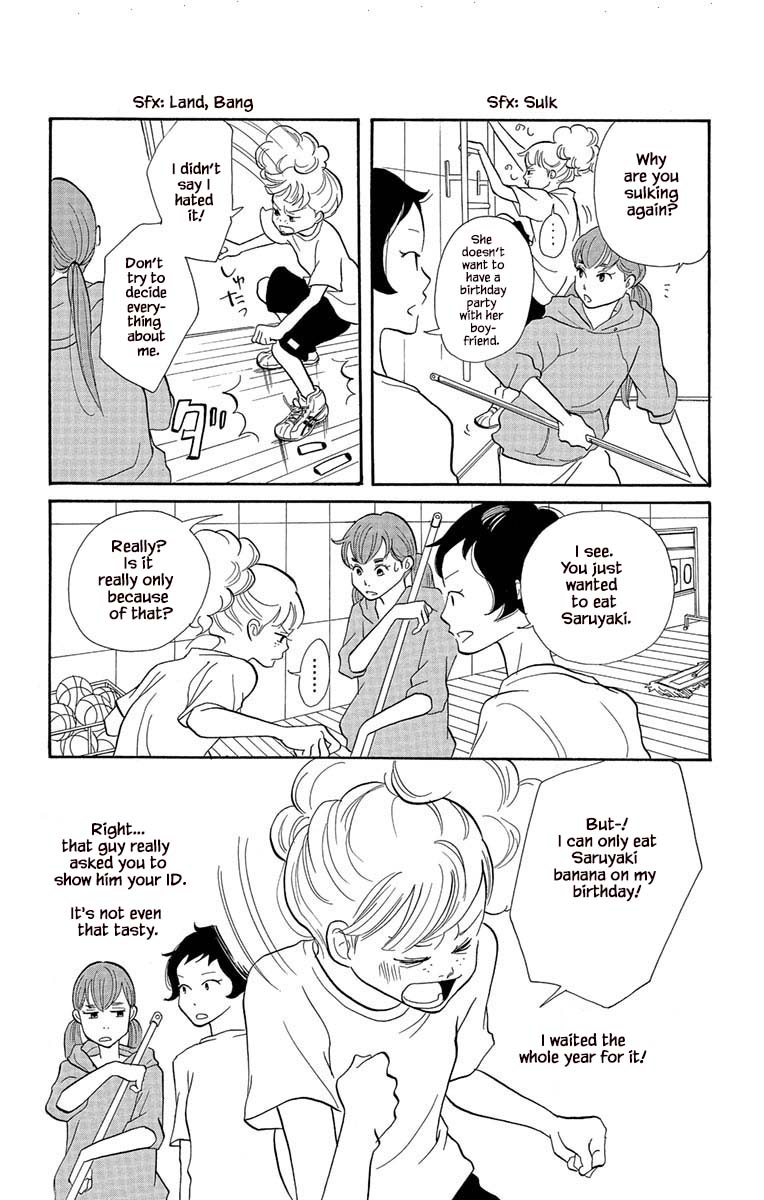 Before The World Ends Vol. 1 Ch. 4.1 第9页