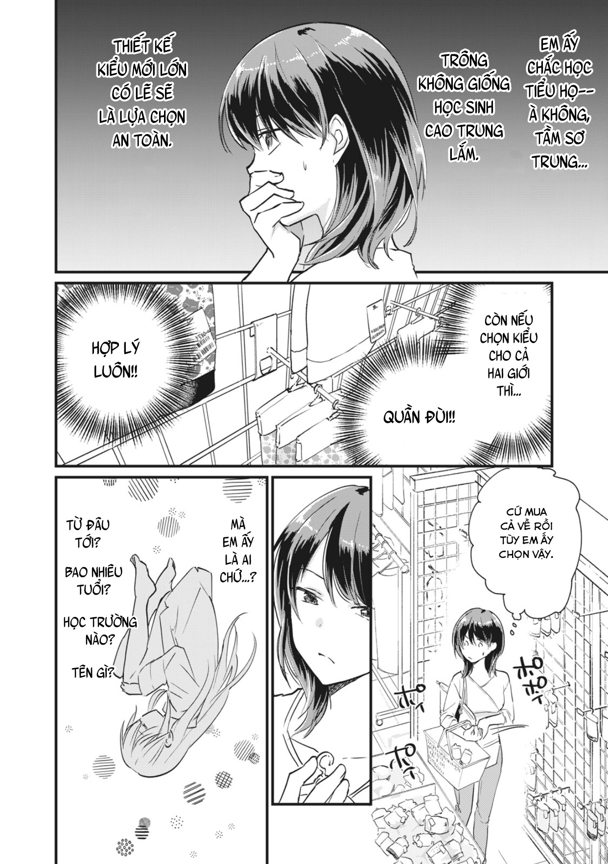 Koneko ♂ ga Matterunode Kaerimasu Vol. 1 Ch. 2 第11页
