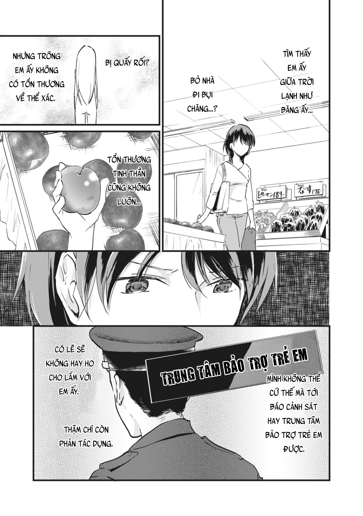 Koneko ♂ ga Matterunode Kaerimasu Vol. 1 Ch. 2 第12页