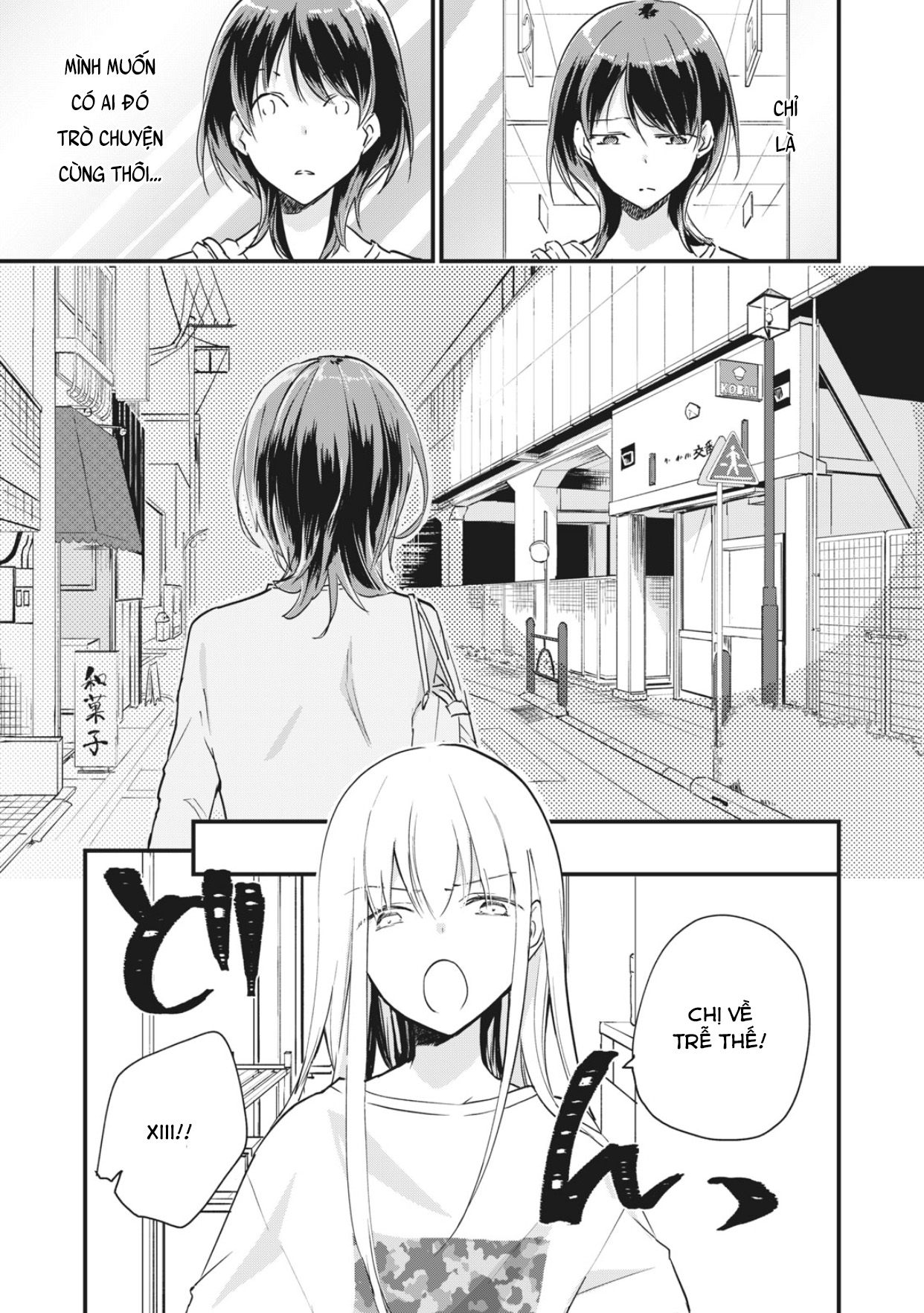 Koneko ♂ ga Matterunode Kaerimasu Vol. 1 Ch. 2 第14页