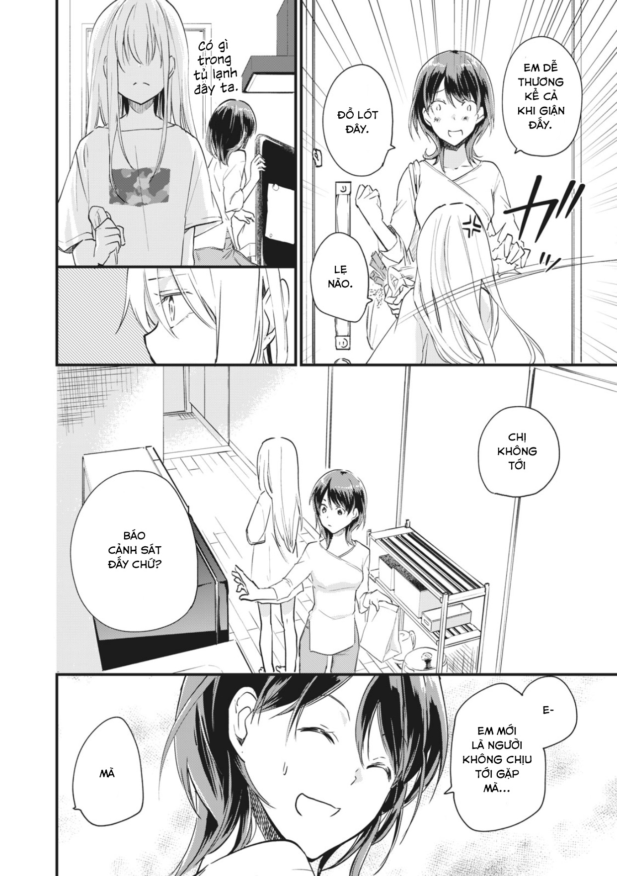 Koneko ♂ ga Matterunode Kaerimasu Vol. 1 Ch. 2 第15页