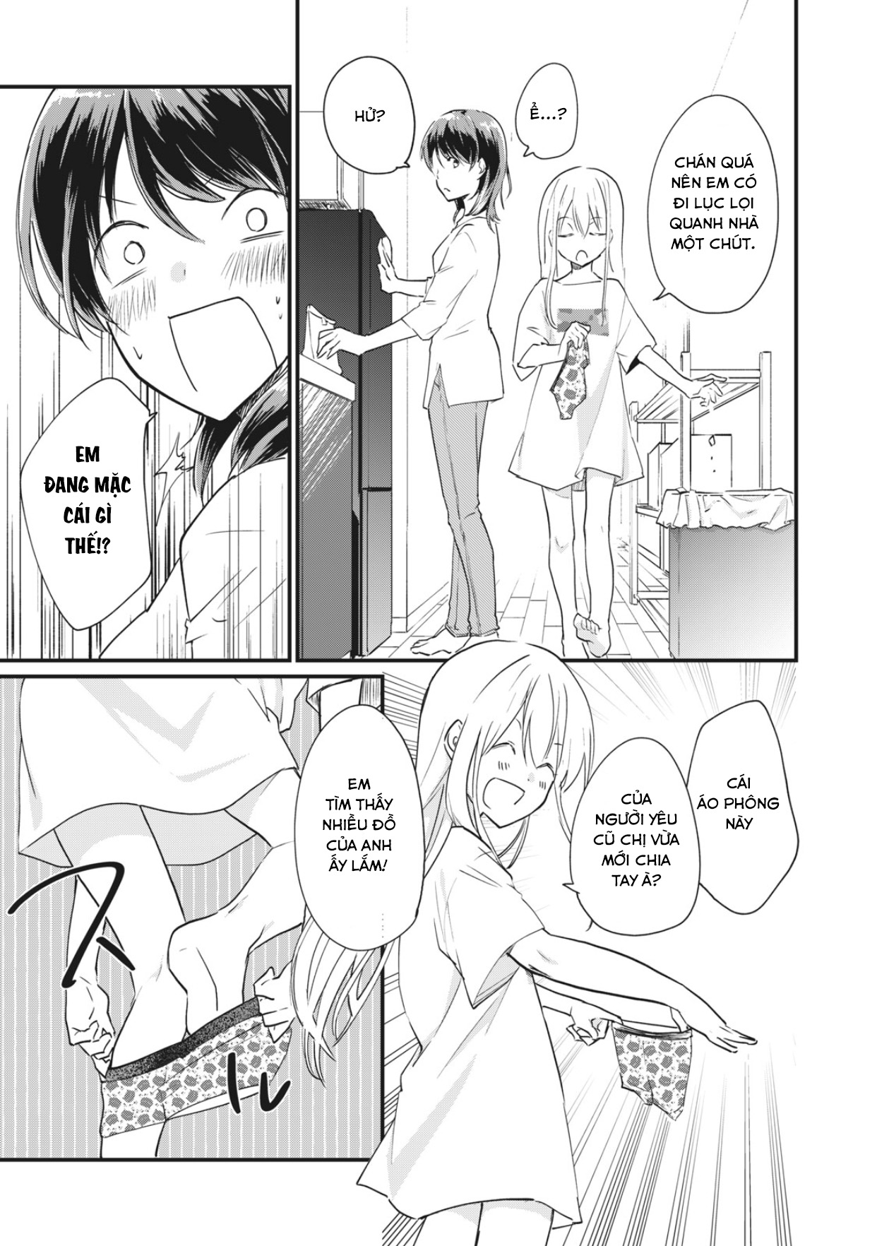Koneko ♂ ga Matterunode Kaerimasu Vol. 1 Ch. 2 第16页