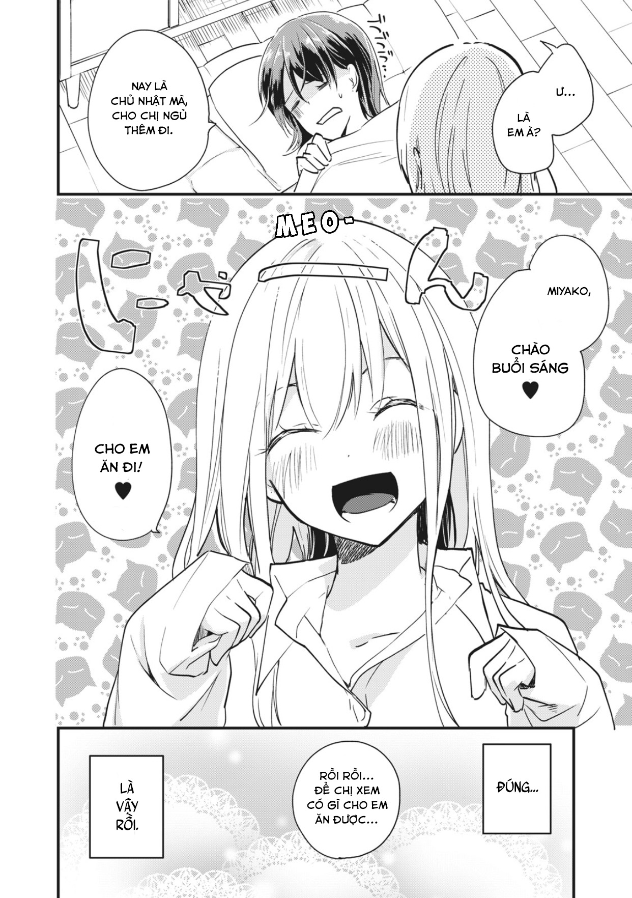 Koneko ♂ ga Matterunode Kaerimasu Vol. 1 Ch. 2 第3页
