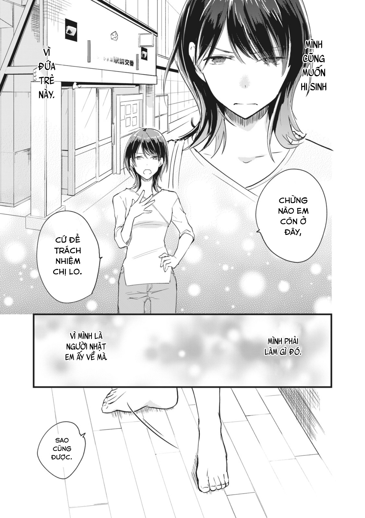 Koneko ♂ ga Matterunode Kaerimasu Vol. 1 Ch. 2 第24页