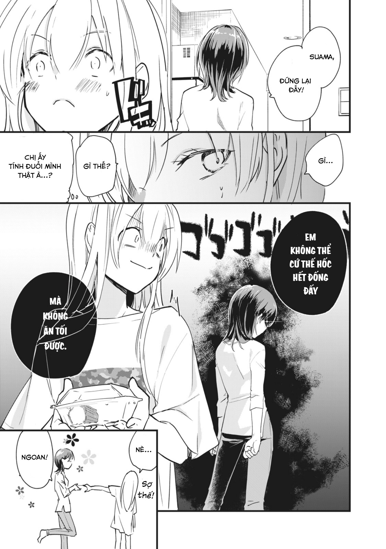 Koneko ♂ ga Matterunode Kaerimasu Vol. 1 Ch. 2 第26页