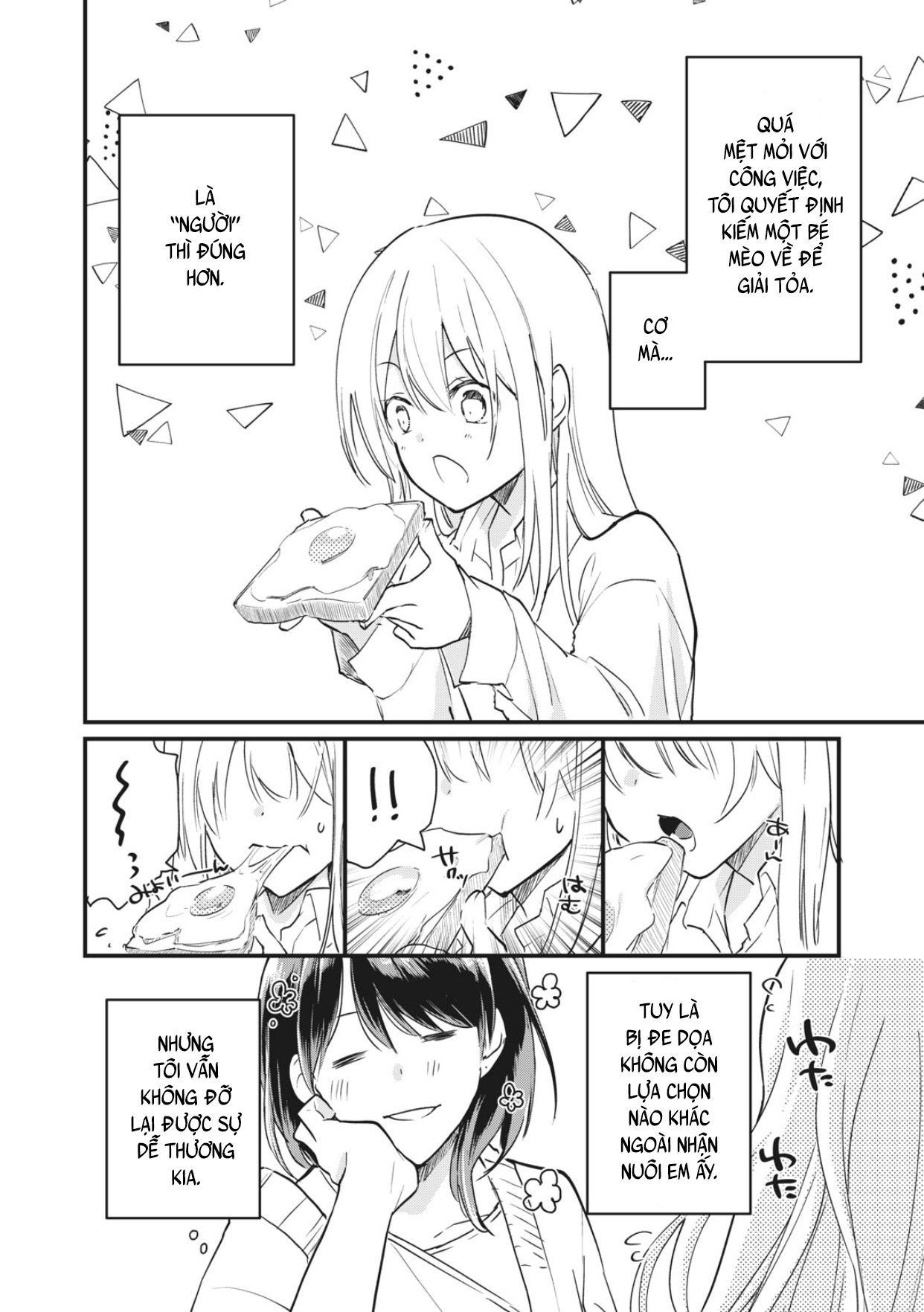 Koneko ♂ ga Matterunode Kaerimasu Vol. 1 Ch. 2 第5页