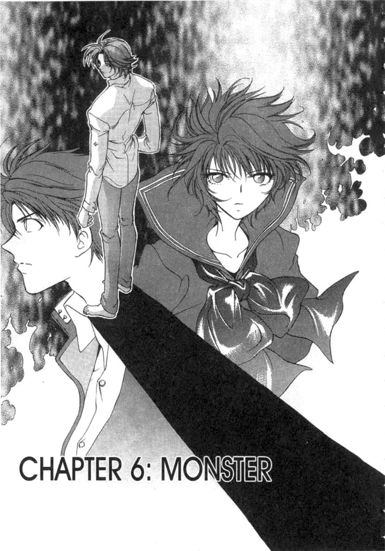 Dark Edge Monster 第2页
