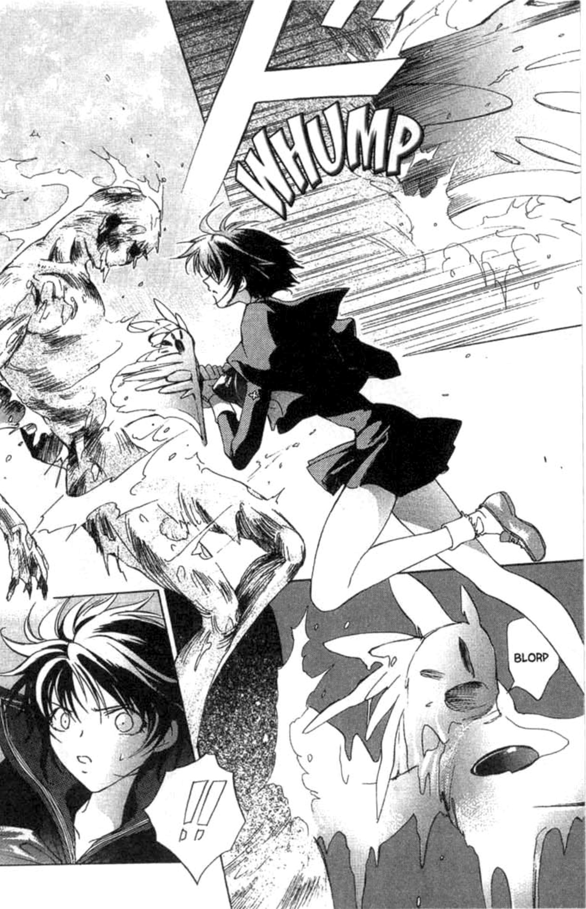 Dark Edge Monster 第17页