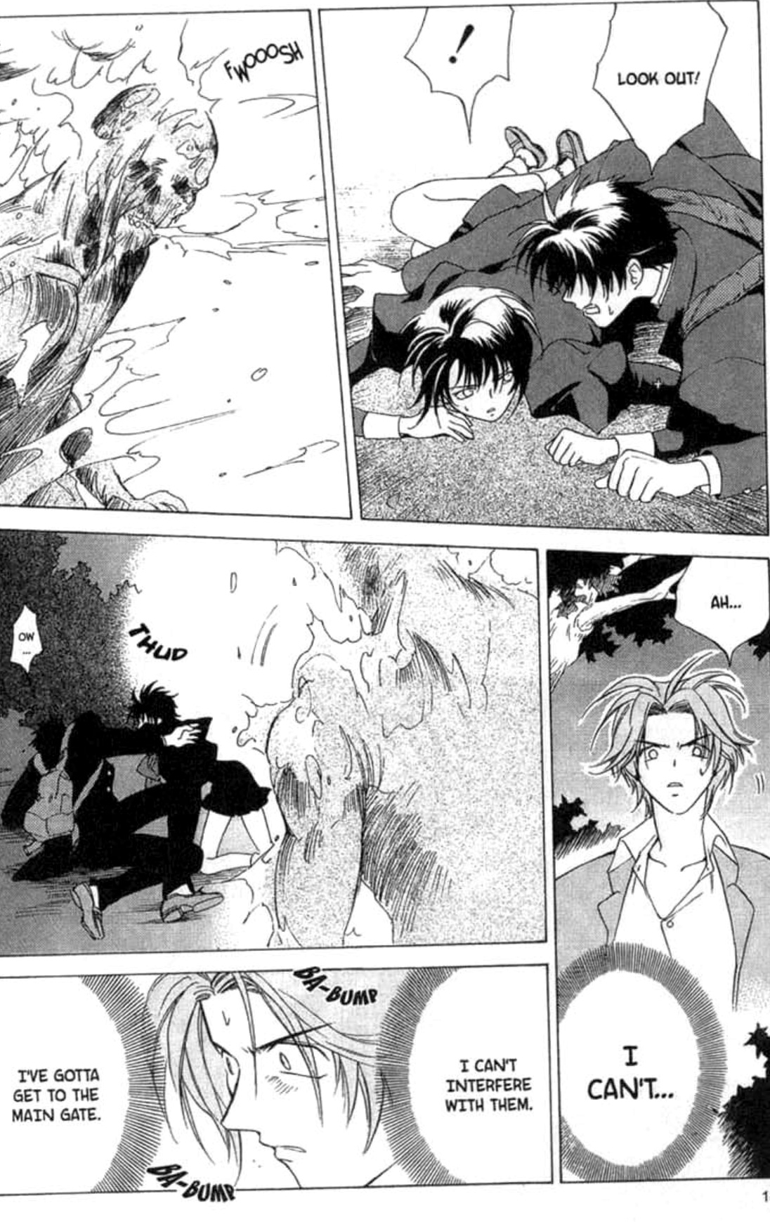 Dark Edge Monster 第19页