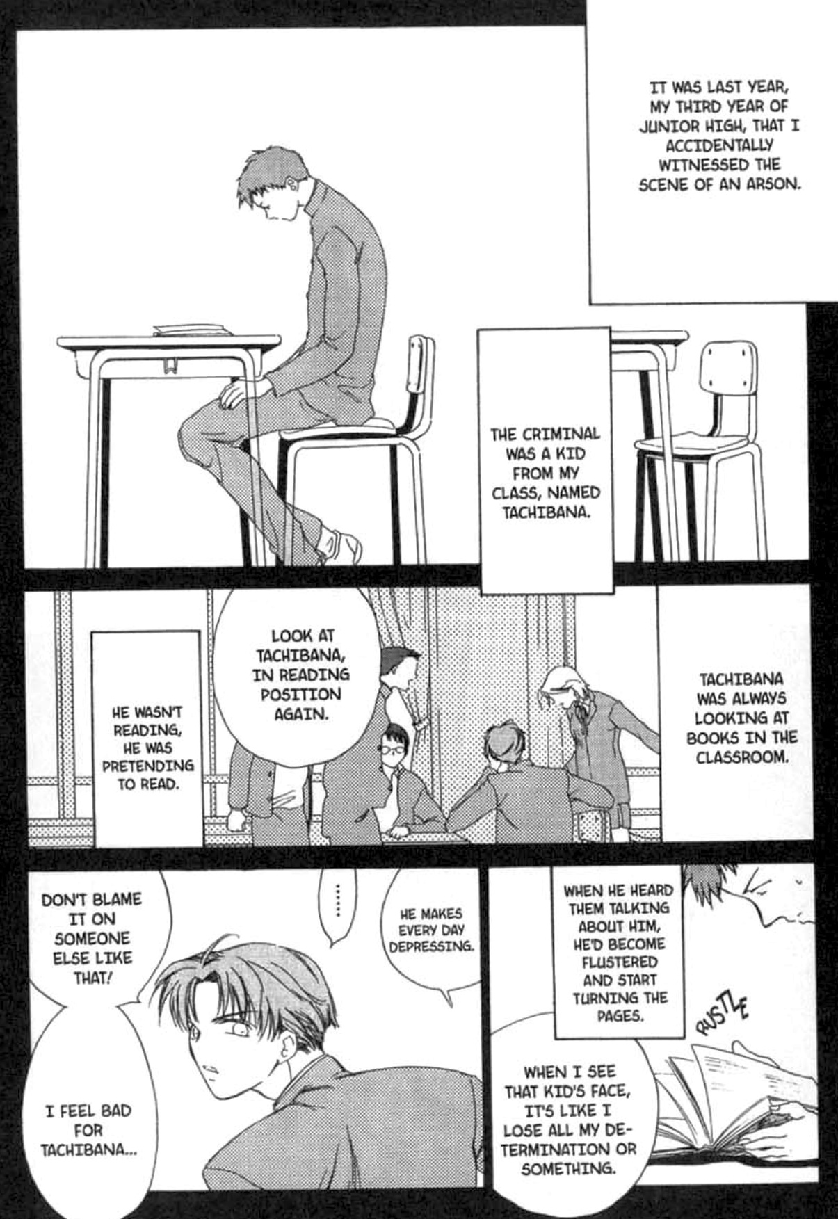 Dark Edge Monster 第25页