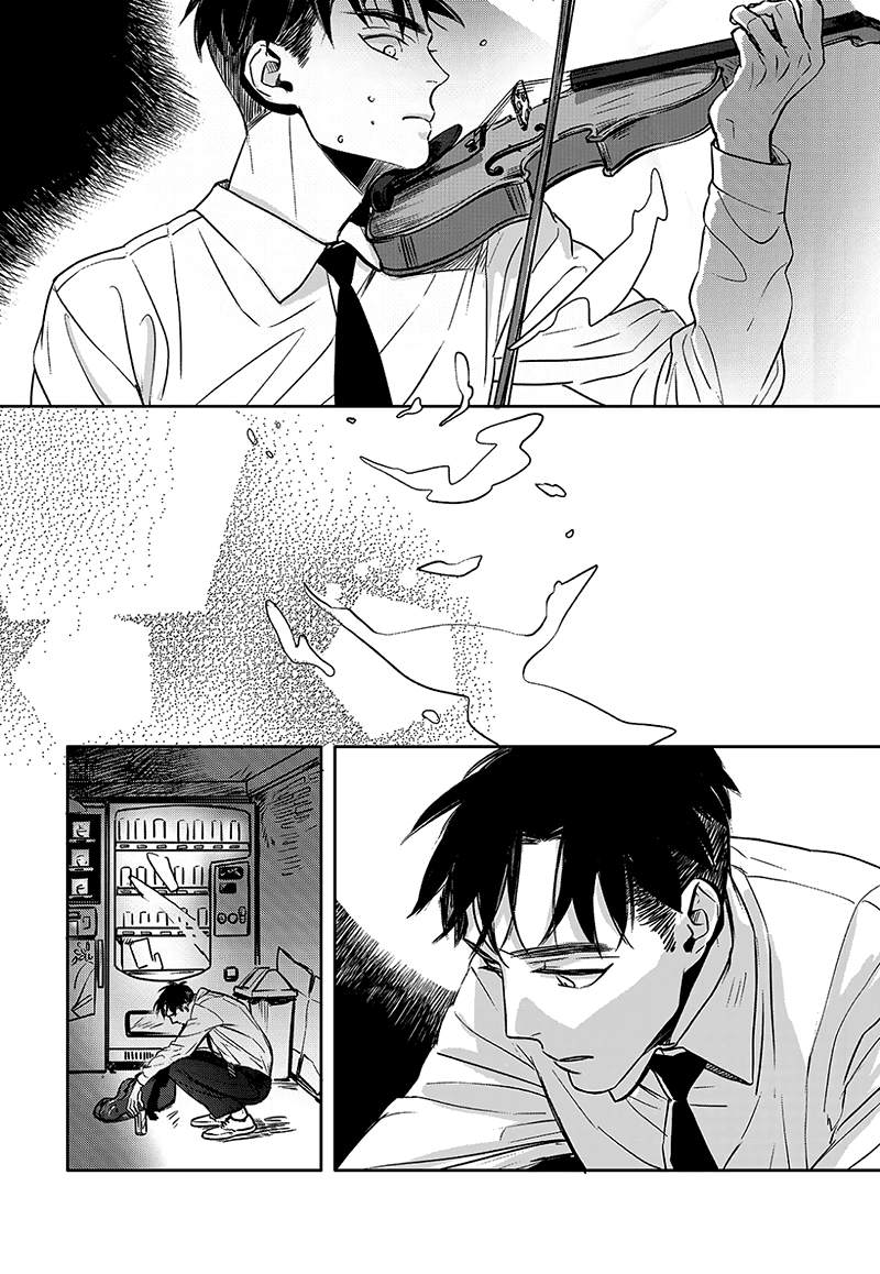 The Concours Vol. 1 Ch. 5 第11页
