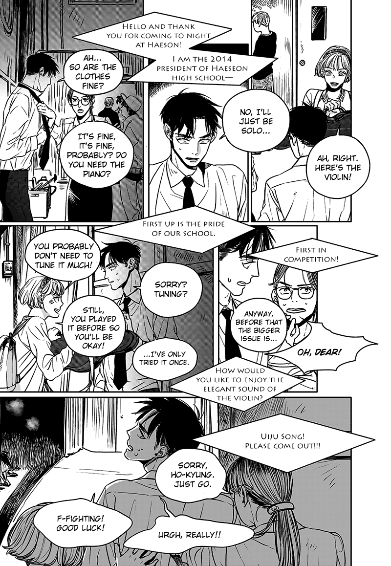 The Concours Vol. 1 Ch. 5 第3页
