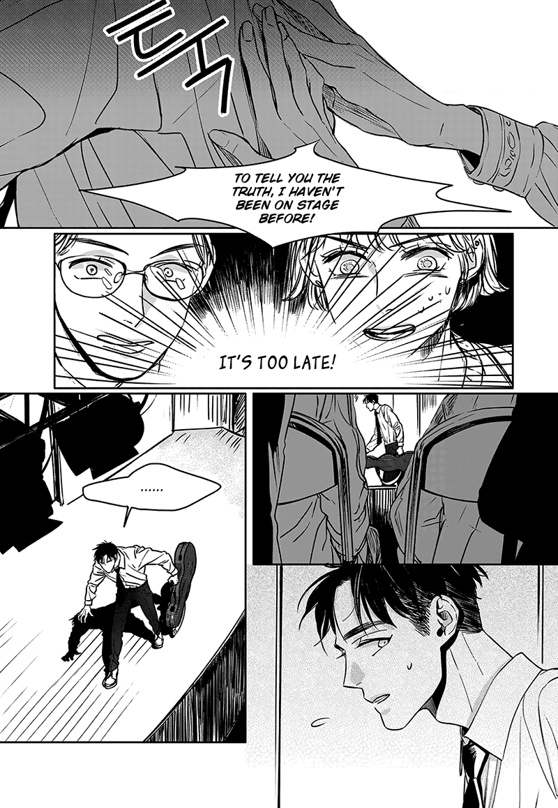 The Concours Vol. 1 Ch. 5 第4页