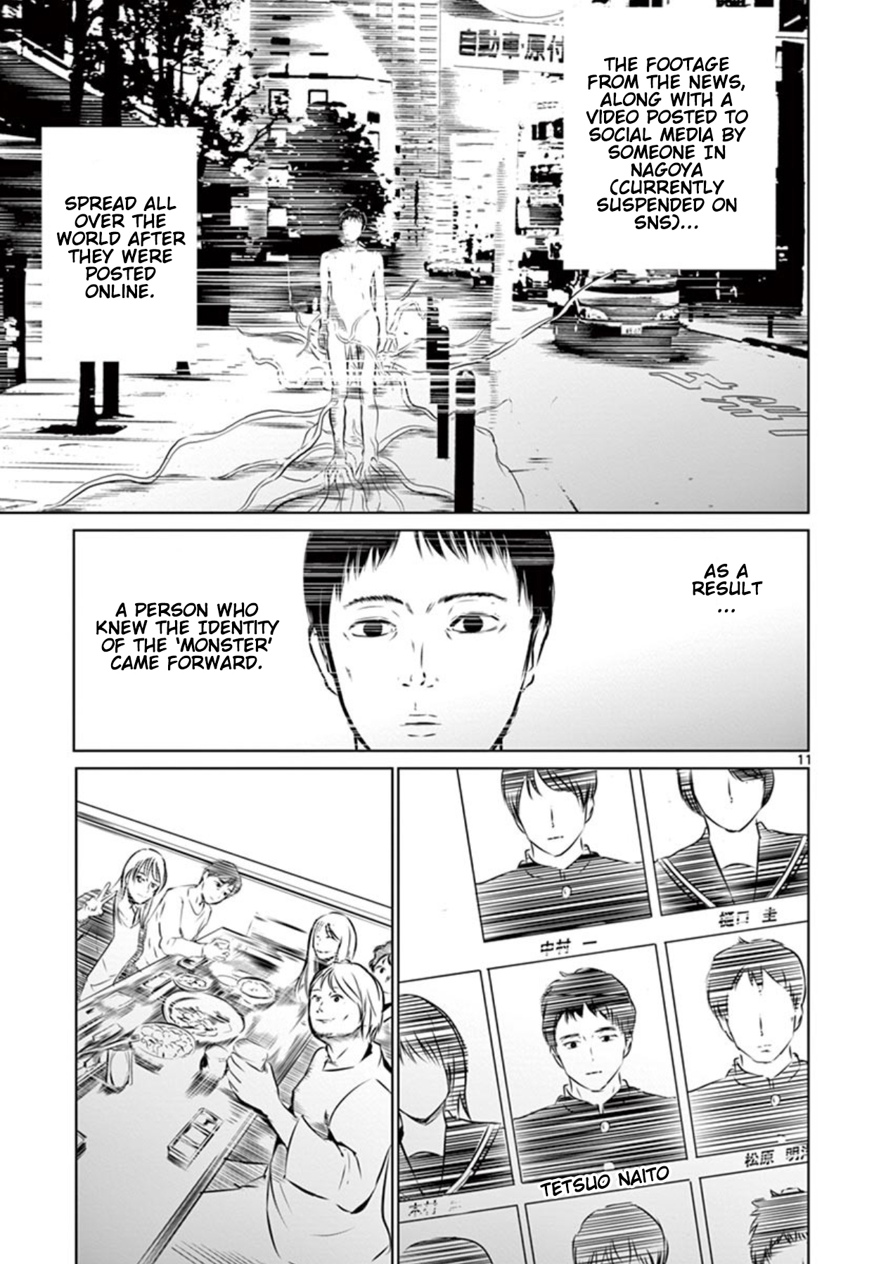 Naito Shishiruirui Messatsu Death Road Vol. 1 Ch. 3 第11页