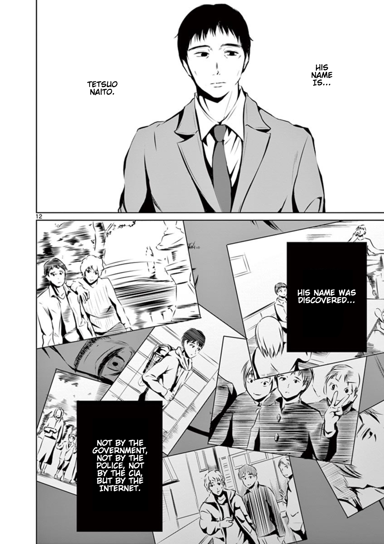 Naito Shishiruirui Messatsu Death Road Vol. 1 Ch. 3 第12页