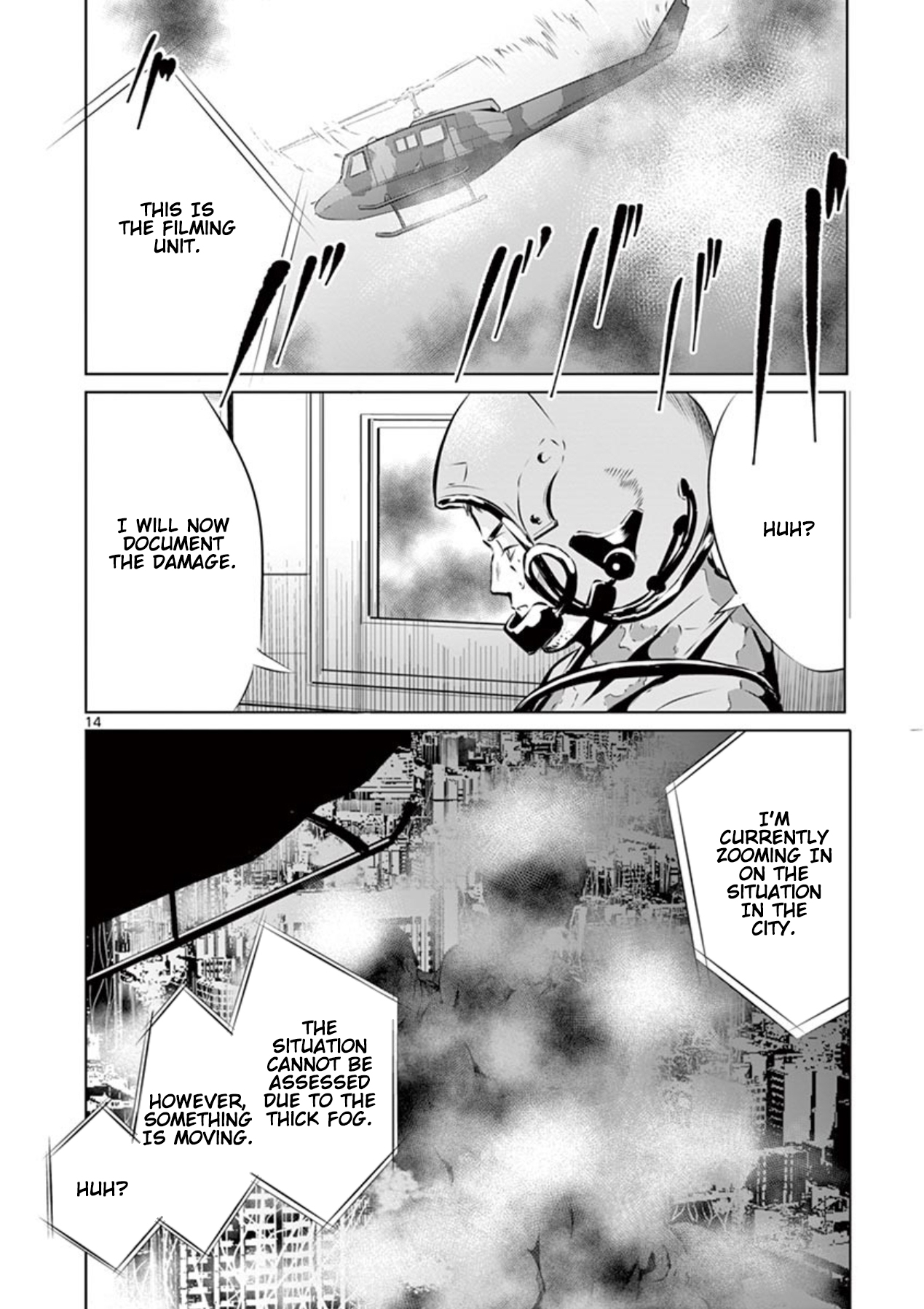 Naito Shishiruirui Messatsu Death Road Vol. 1 Ch. 3 第14页