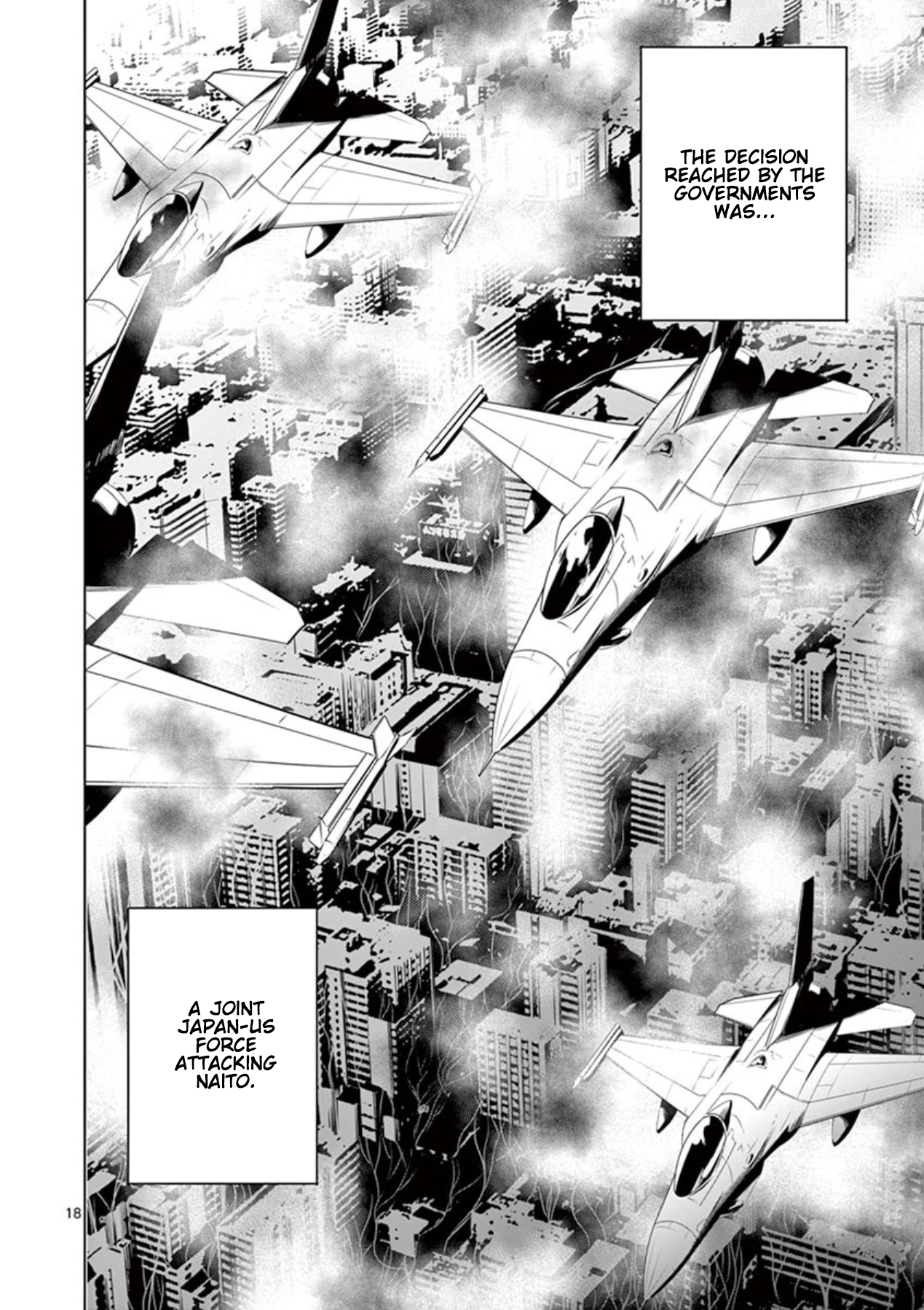 Naito Shishiruirui Messatsu Death Road Vol. 1 Ch. 3 第18页
