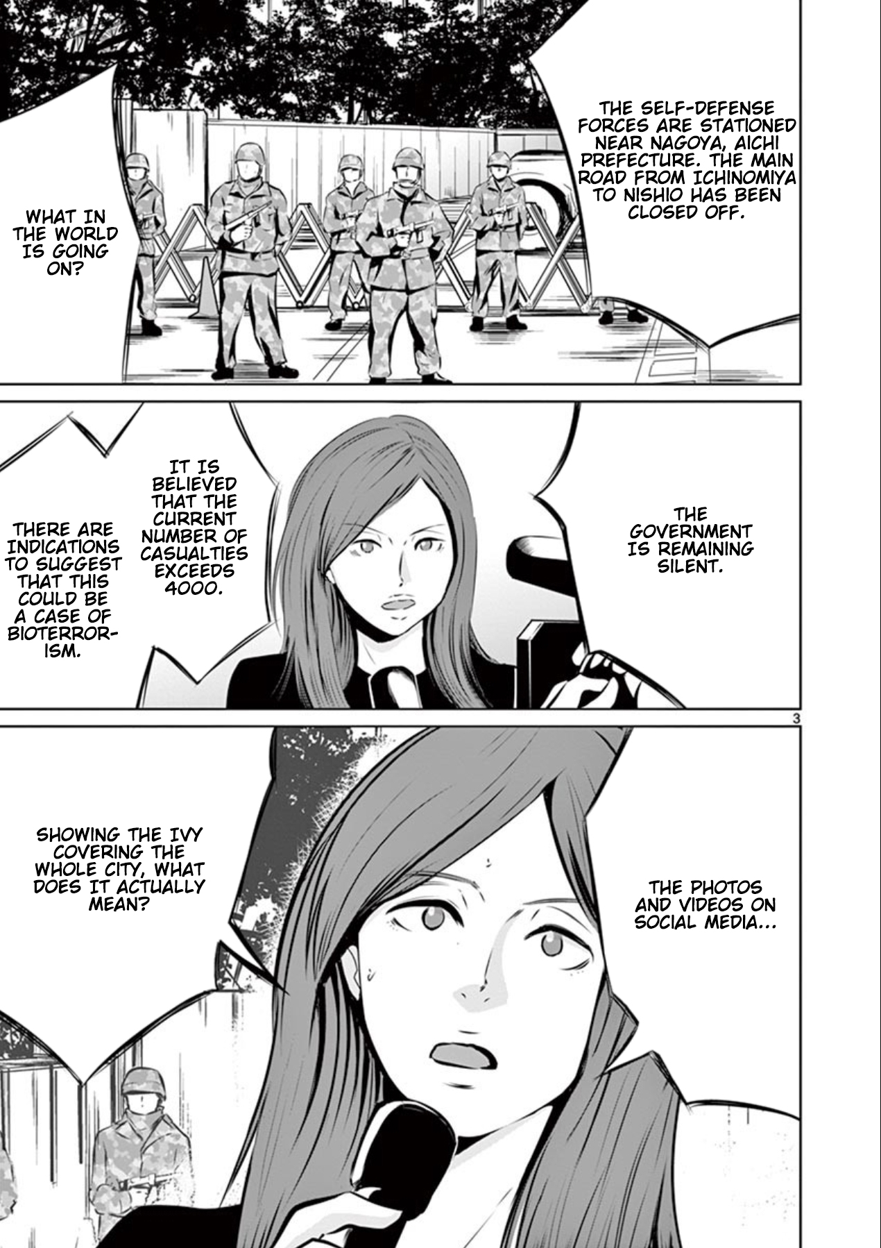 Naito Shishiruirui Messatsu Death Road Vol. 1 Ch. 3 第3页