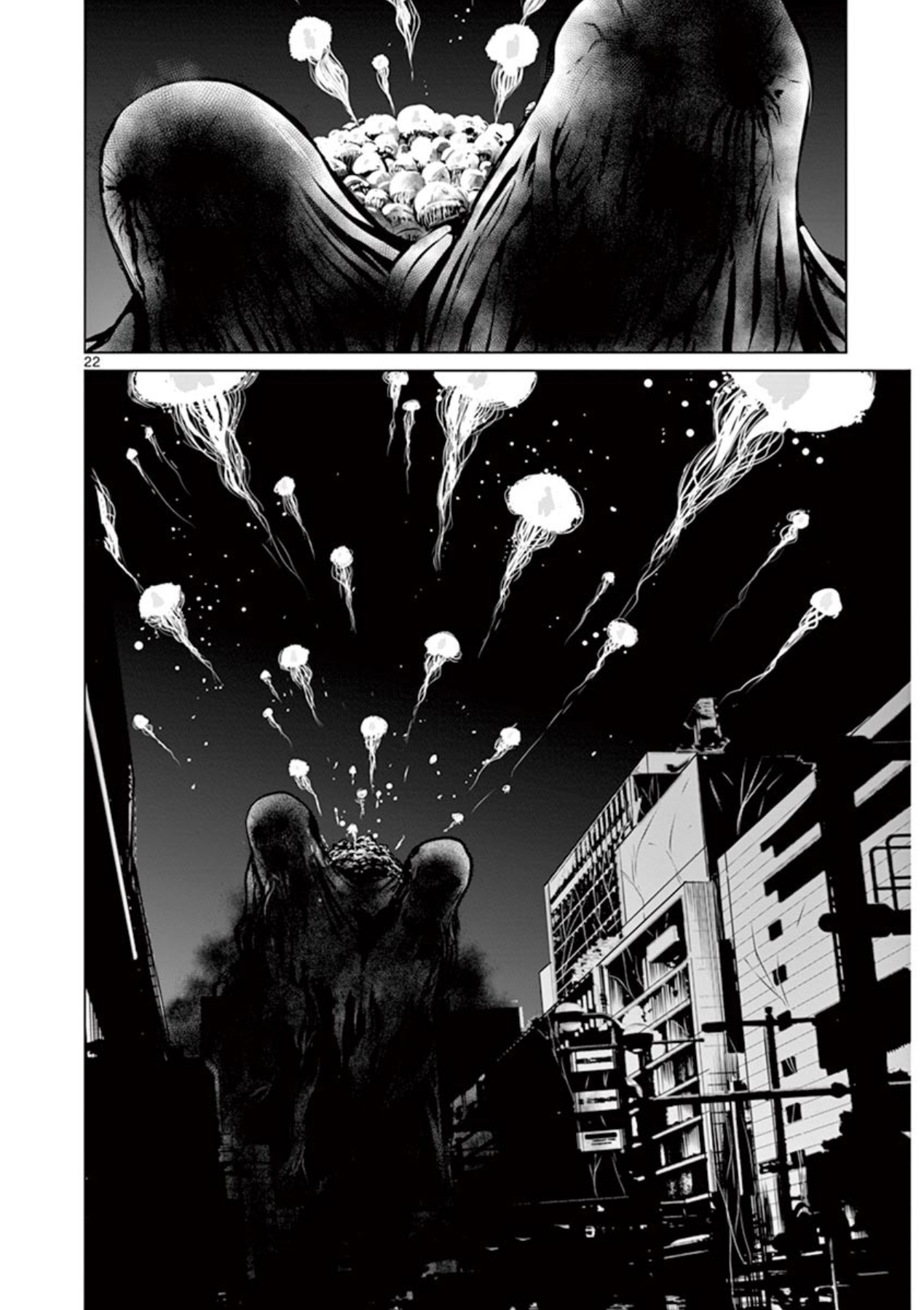 Naito Shishiruirui Messatsu Death Road Vol. 1 Ch. 3 第22页